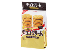 ナビスコ チョコクリームサンドビスケット 商品写真