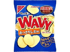 ナビスコ WAVY あっさりしお 商品写真