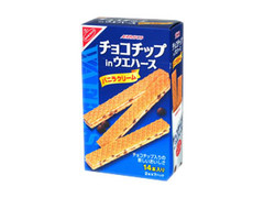 ナビスコ チョコチップinウエハース 商品写真