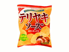 ナビスコ ポテトチップス テリヤキソース