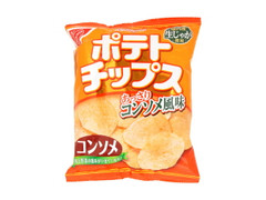 ナビスコ ポテトチップス コンソメ 商品写真