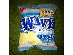 ナビスコ WAVY あっさりしお味 商品写真