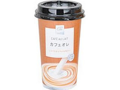 マイカップドリンク カフェオレ カップ240ml