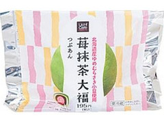 ローソン Uchi Cafe’ SWEETS 苺抹茶大福