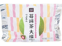 ローソン Uchi Cafe’ SWEETS 苺抹茶大福 商品写真