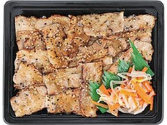 直火焼 豚カルビ弁当 麦飯