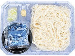 手延べそうめん