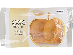 ローソン ごろっとしたアップルパイ