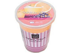 Uchi Cafe’ SWEETS ウチカフェフラッペ カシスオレンジ
