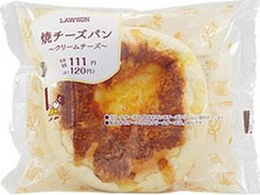 ローソン 焼チーズパン クリームチーズ 商品写真