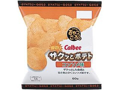 ローソン おやつごろ。 厚切りザクッとポテト コンソメ味