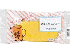 ローソン Uchi Cafe’ SWEETS ぎゅっとマンゴー 商品写真