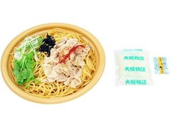 ローソン 四元豚の豚しゃぶおろし和風パスタ 商品写真