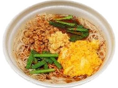 ローソン 宮崎の味！レンジ辛麺 商品写真