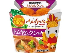 ローソン からあげクン トムヤムクン味 商品写真