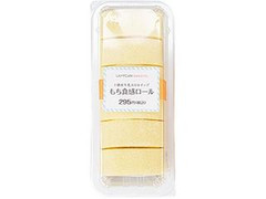 ローソン Uchi Cafe’ SWEETS もち食感ロール 十勝産牛乳入りホイップ 商品写真