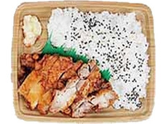 光苑監修 海鮮塩だれ味のからあげ弁当