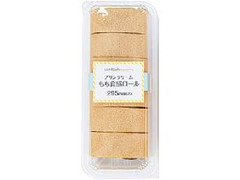 ローソン Uchi Cafe’ SWEETS もち食感ロール プリンクリーム 商品写真