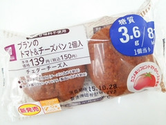 ローソン ブランのトマト＆チーズパン 商品写真