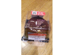 ローソン カカオ香るチョコレートケーキ