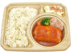 ローソン 完熟トマトソースのロールキャベツ弁当 商品写真