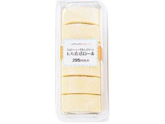 ローソン Uchi Cafe’ SWEETS もち食感ロール 蒜山ジャージー牛乳入りクリーム 商品写真