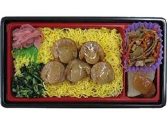 ローソン 青森ほたて弁当 商品写真