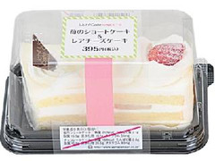 Uchi Cafe’ SWEETS 苺のショートケーキ＆レアチーズケーキ