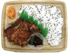 光苑監修 海鮮塩だれ味のからあげ弁当