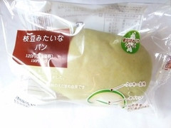 ローソン 枝豆みたいなパン 商品写真