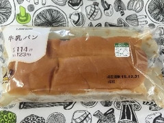 ローソン 牛乳パン 商品写真