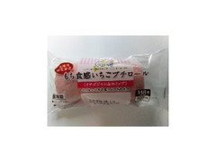 ローソン もち食感いちごプチロール 商品写真