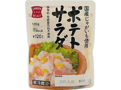 ローソン セレクト ポテトサラダ 袋120g