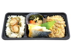 ローソン 東北の幸 味わい弁当 商品写真