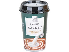 マイカップドリンク エスプレッソ カップ240ml