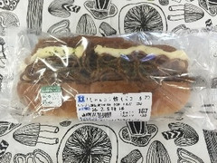 ローソン L ハムカツ焼そばロール 商品写真