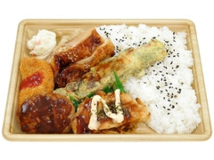 ボリュームミックス弁当