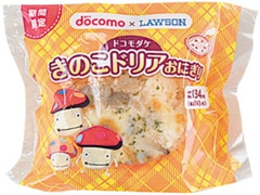 ローソン ドコモダケ きのこドリアおにぎり