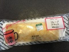 ローソン Uchi Cafe’ SWEETS Uchi Cafe’ SWEETS クレープ 生チョコ 商品写真