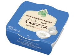 ローソン Uchi Cafe’ SWEETS より、シンプルに ミルクアイス 商品写真