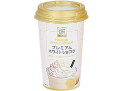 ローソン Uchi Cafe’ SWEETS ウチカフェ プレミアムホワイトショコラ