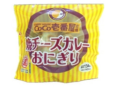 ローソン CoCo壱番屋監修 焼チーズカレーおにぎり 商品写真