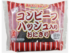 ローソン コンビーフハッシュ入り おにぎり 商品写真