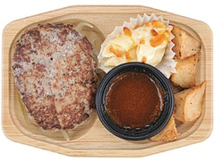 ローソン 鉄板焼ハンバーグ デミグラスソース 商品写真