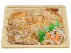 ローソン 直火焼 豚カルビ弁当 麦飯 商品写真