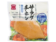 サラダチキン スモーク 115g