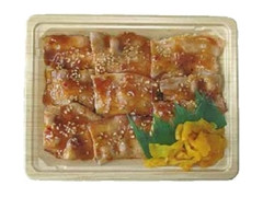 ローソン 直火焼豚カルビ焼肉弁当 商品写真