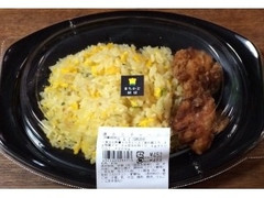 ローソン 鶏からチャーハン 商品写真