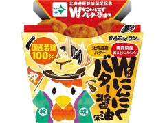 ローソン Wにんにくバター醤油 商品写真