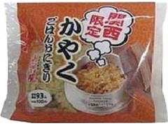 ローソン 関西限定！ かやくごはんおにぎり 商品写真